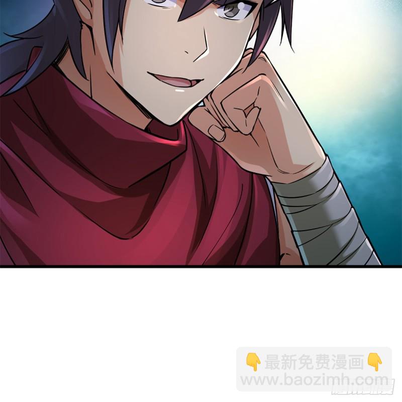 笑傲江湖 - 第二百二十一話 光罵不行(1/2) - 8