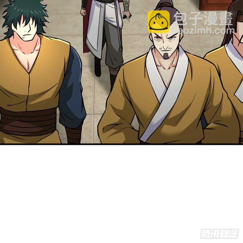 笑傲江湖 - 第二百二十一話 光罵不行(1/2) - 5