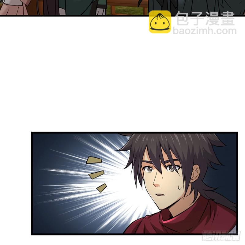 笑傲江湖 - 第二百二十一話 光罵不行(2/2) - 6