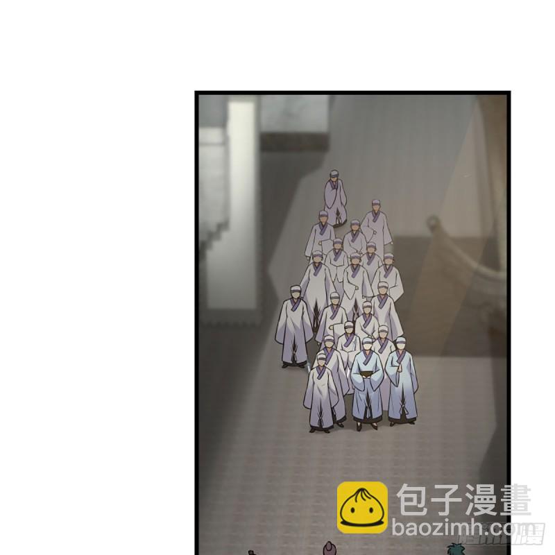 笑傲江湖 - 第二百二十一話 光罵不行(2/2) - 7