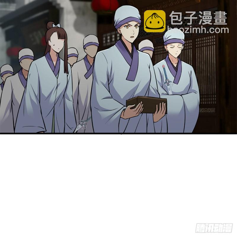 笑傲江湖 - 第二百二十一話 光罵不行(2/2) - 2