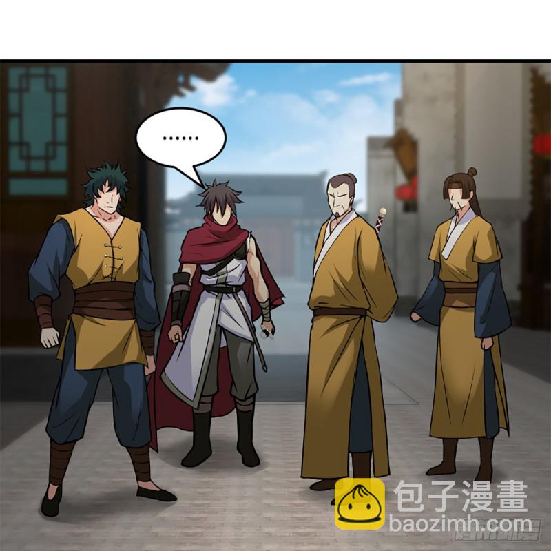 笑傲江湖 - 第二百二十一話 光罵不行(2/2) - 3