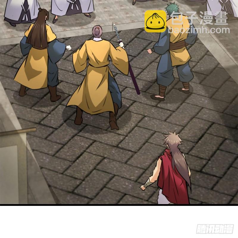 笑傲江湖 - 第二百二十一話 光罵不行(2/2) - 6