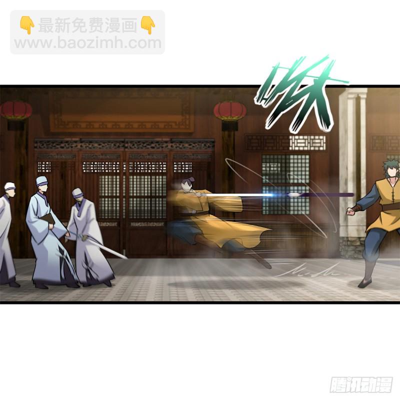 笑傲江湖 - 第二百二十一話 光罵不行(2/2) - 7