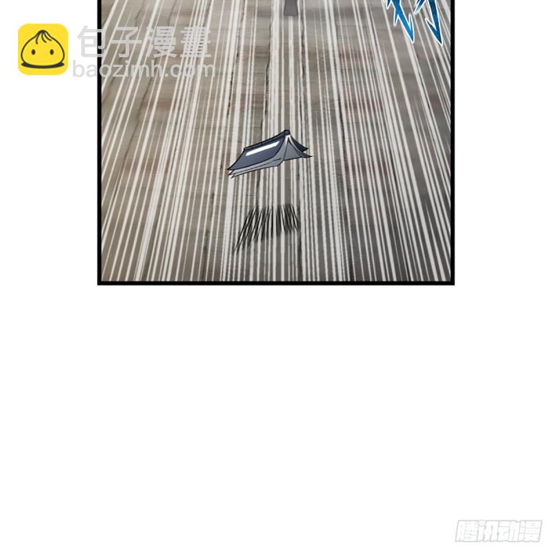 笑傲江湖 - 第二百二十三話 奸賊是你(1/2) - 1