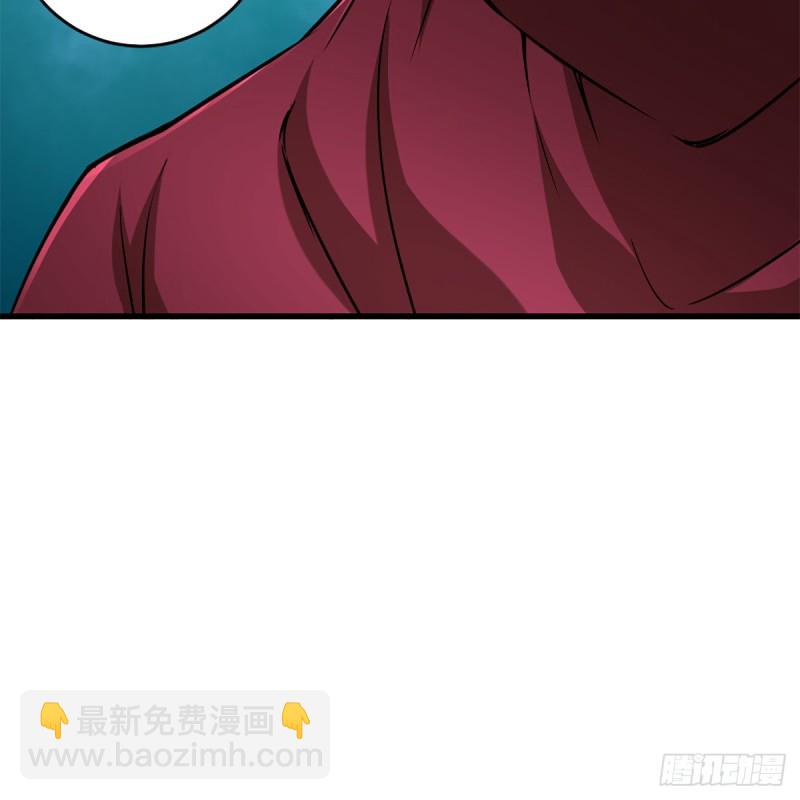 笑傲江湖 - 第二百二十三話 奸賊是你(2/2) - 4