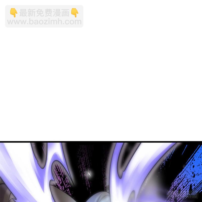 笑傲江湖 - 第二百二十五話 大魔頭(1/2) - 6