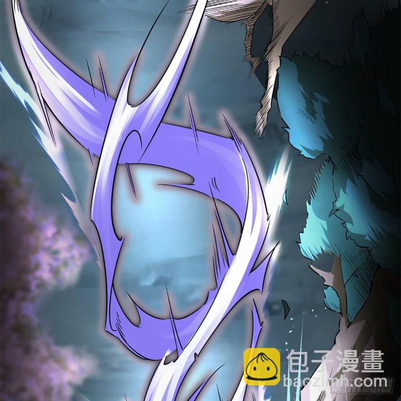 笑傲江湖 - 第二百二十五話 大魔頭(1/2) - 2