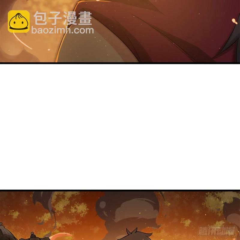 笑傲江湖 - 第二百二十七話 左道(2/2) - 6