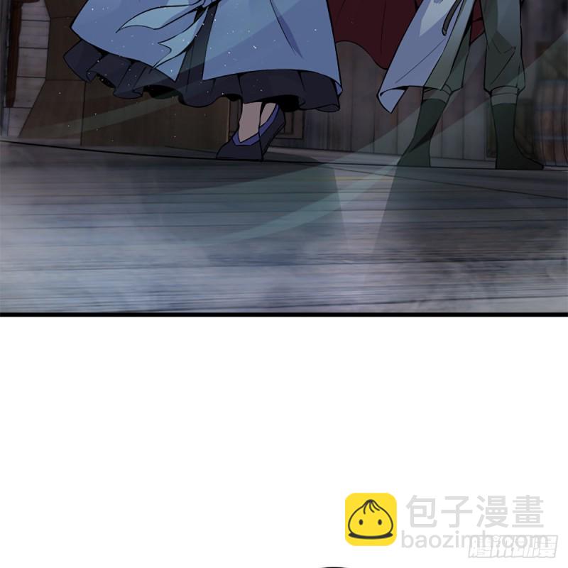 笑傲江湖 - 第二百二十九話 別胡思亂想(2/2) - 6