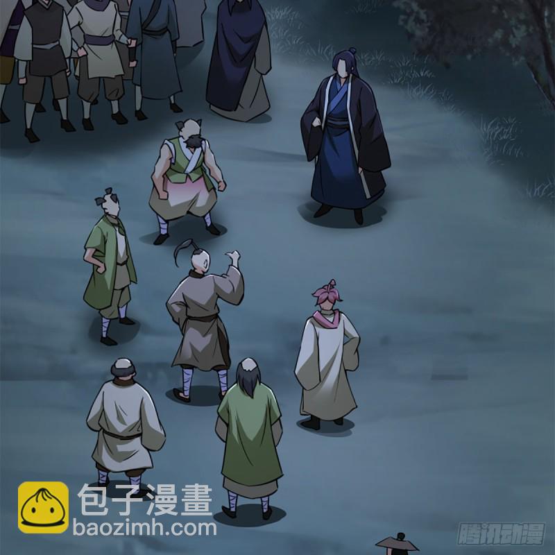 笑傲江湖 - 第二百三十一話 衆望所歸(1/2) - 8