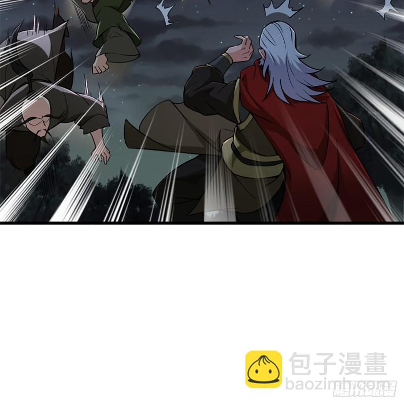 笑傲江湖 - 第二百三十一話 衆望所歸(2/2) - 4