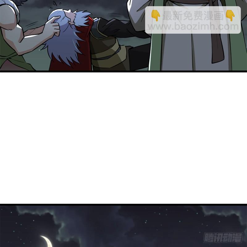 笑傲江湖 - 第二百三十一話 衆望所歸(2/2) - 4