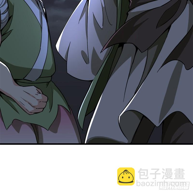 笑傲江湖 - 第二百三十一話 衆望所歸(2/2) - 6