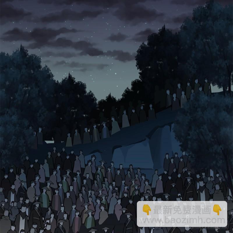 笑傲江湖 - 第二百三十一話 衆望所歸(2/2) - 4