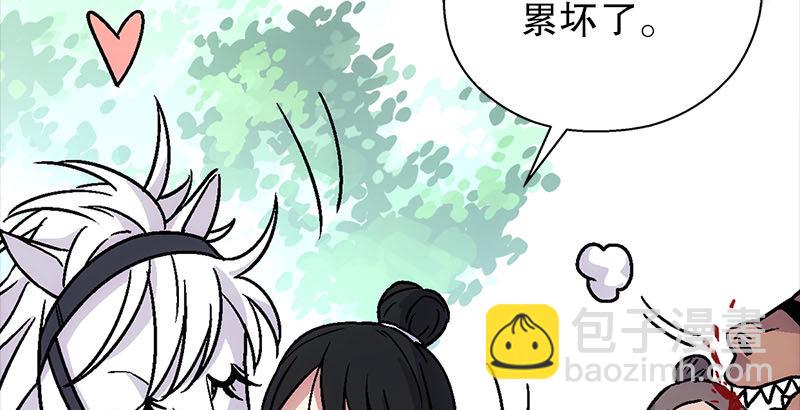 笑傲江湖 - 第二十三話 君子劍嶽不羣(1/3) - 2