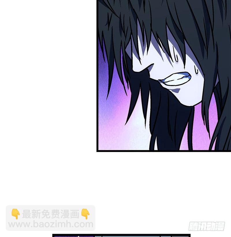 笑傲江湖 - 第二十三話 君子劍嶽不羣(3/3) - 1