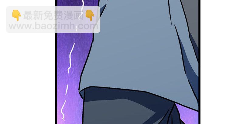 笑傲江湖 - 第二十三話 君子劍嶽不羣(3/3) - 2