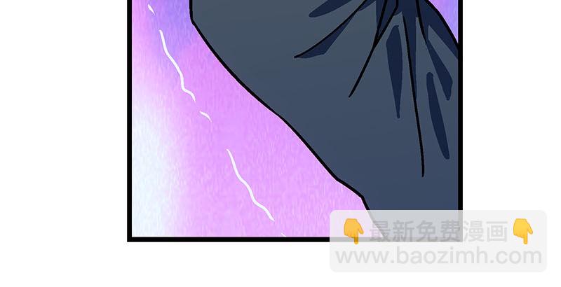 笑傲江湖 - 第二十三話 君子劍嶽不羣(3/3) - 3