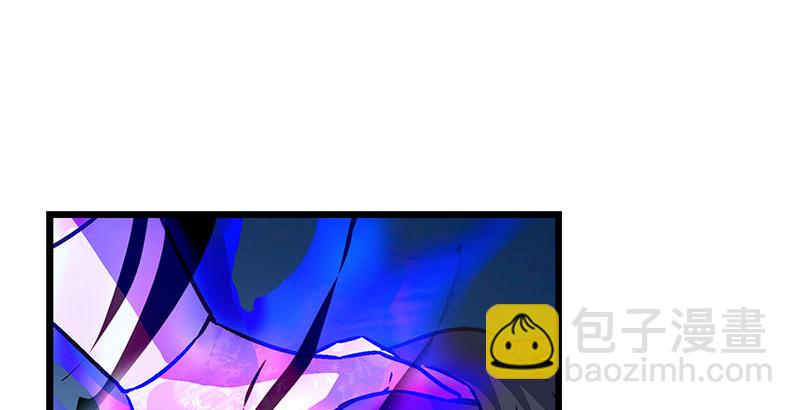 笑傲江湖 - 第二十三話 君子劍嶽不羣(3/3) - 4