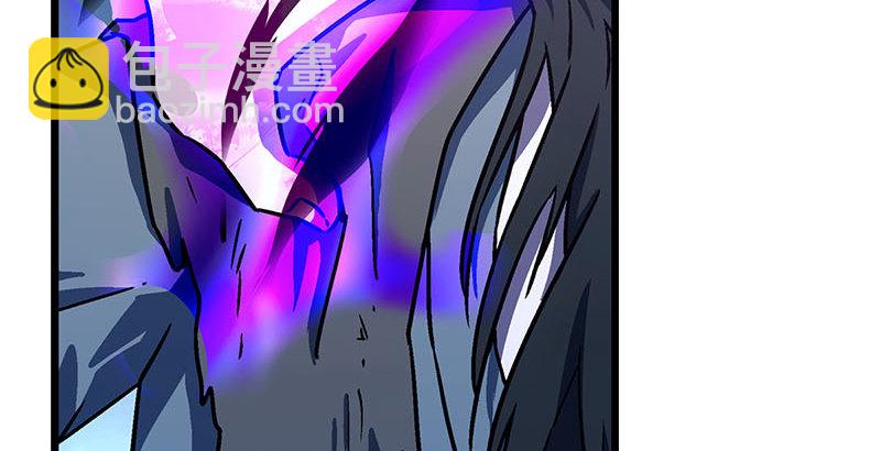 笑傲江湖 - 第二十三話 君子劍嶽不羣(3/3) - 5