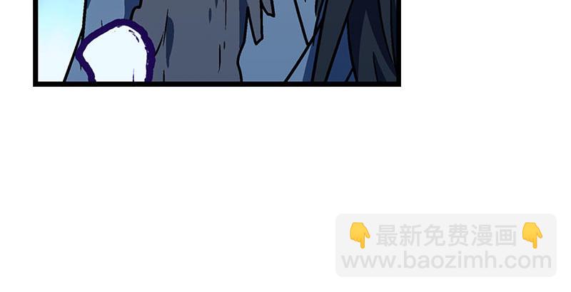 笑傲江湖 - 第二十三話 君子劍嶽不羣(3/3) - 6