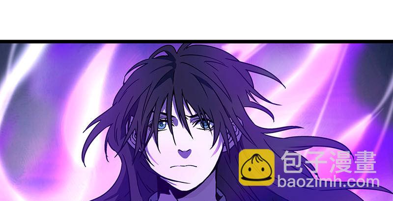 笑傲江湖 - 第二十三話 君子劍嶽不羣(3/3) - 4