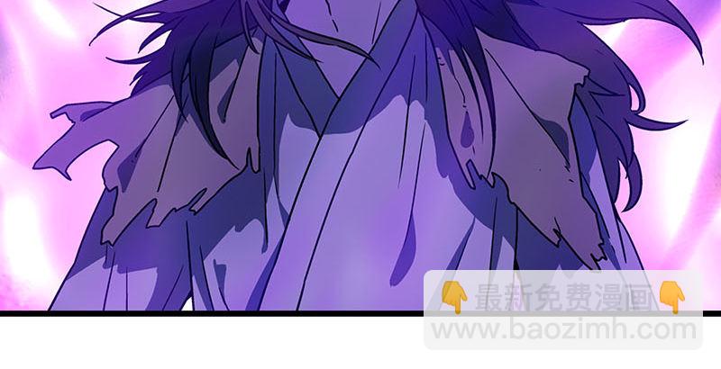 笑傲江湖 - 第二十三話 君子劍嶽不羣(3/3) - 5