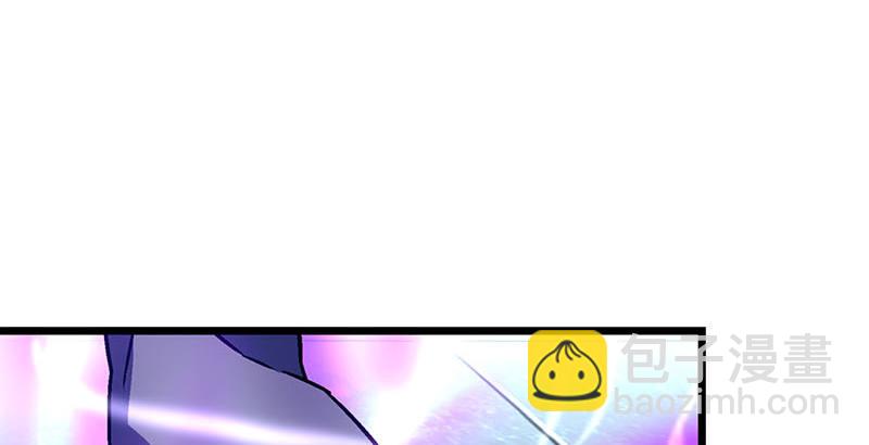 笑傲江湖 - 第二十三話 君子劍嶽不羣(3/3) - 6