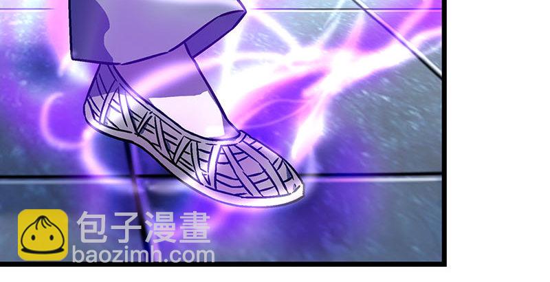 笑傲江湖 - 第二十三話 君子劍嶽不羣(3/3) - 7