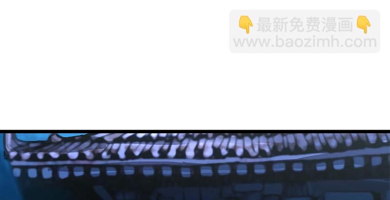 笑傲江湖 - 第二十三話 君子劍嶽不羣(3/3) - 1