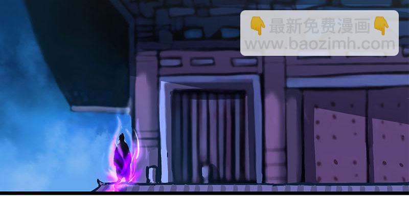 笑傲江湖 - 第二十三話 君子劍嶽不羣(3/3) - 2