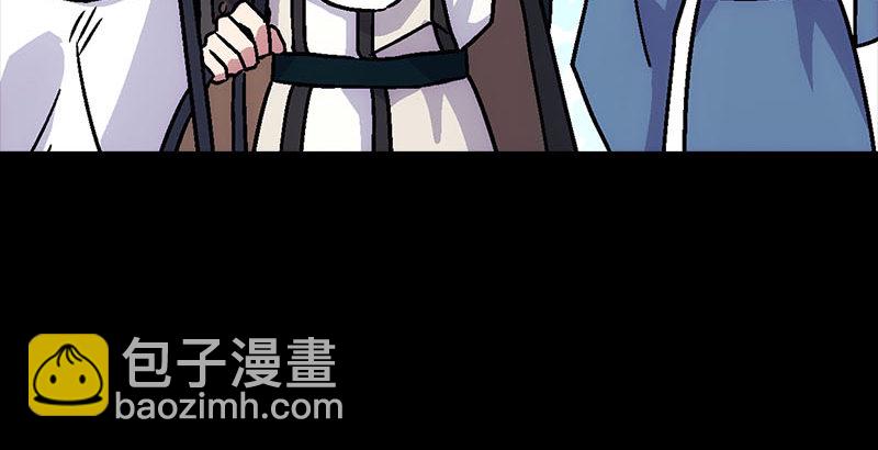 笑傲江湖 - 第二十三話 君子劍嶽不羣(1/3) - 4