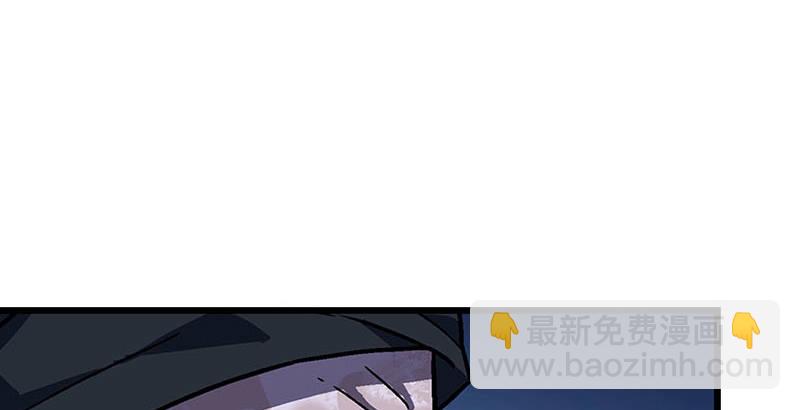 笑傲江湖 - 第二十三話 君子劍嶽不羣(3/3) - 3