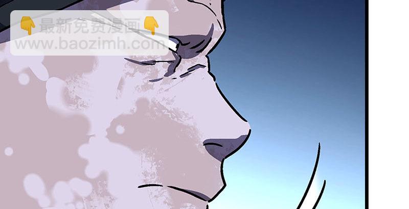 笑傲江湖 - 第二十三話 君子劍嶽不羣(3/3) - 4