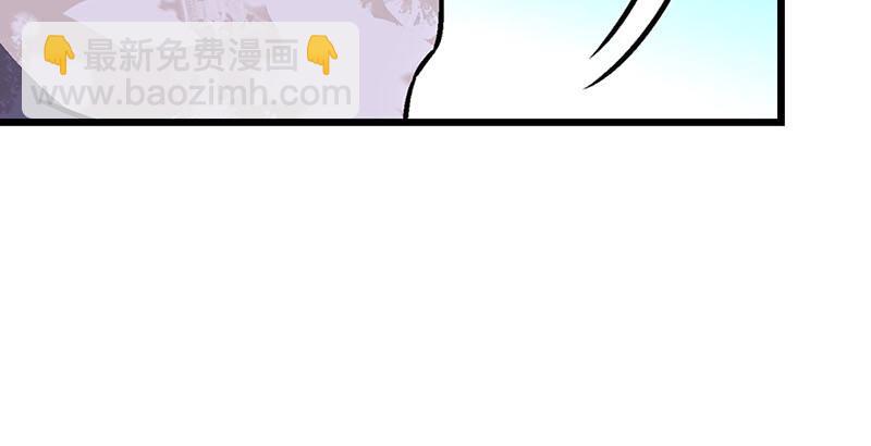 笑傲江湖 - 第二十三話 君子劍嶽不羣(3/3) - 5