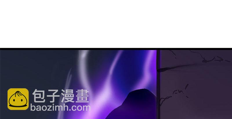 笑傲江湖 - 第二十三話 君子劍嶽不羣(3/3) - 6