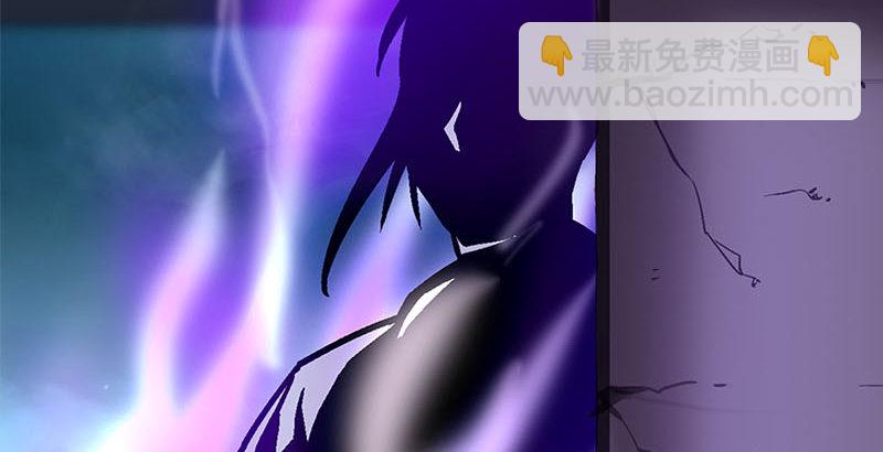 笑傲江湖 - 第二十三話 君子劍嶽不羣(3/3) - 7