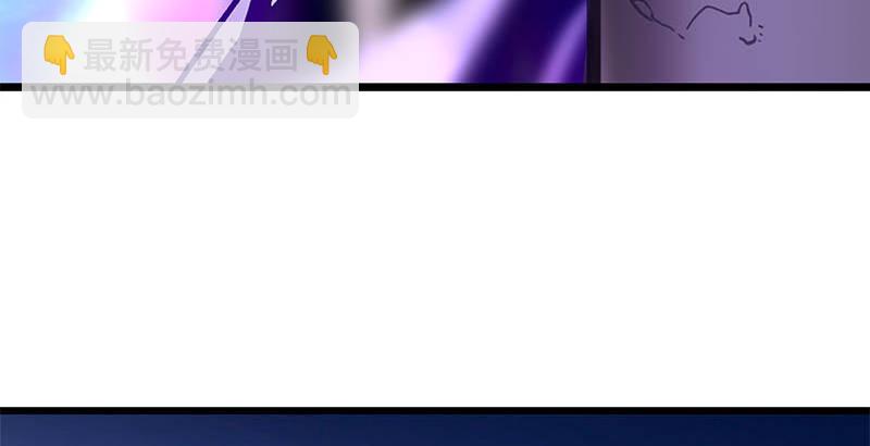 笑傲江湖 - 第二十三話 君子劍嶽不羣(3/3) - 1