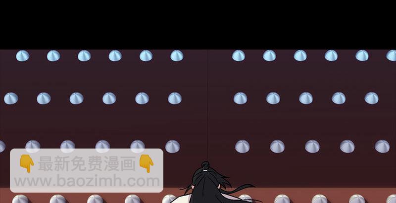 笑傲江湖 - 第二十三話 君子劍嶽不羣(1/3) - 5