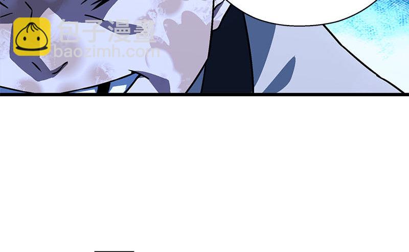 笑傲江湖 - 第二十三話 君子劍嶽不羣(3/3) - 1