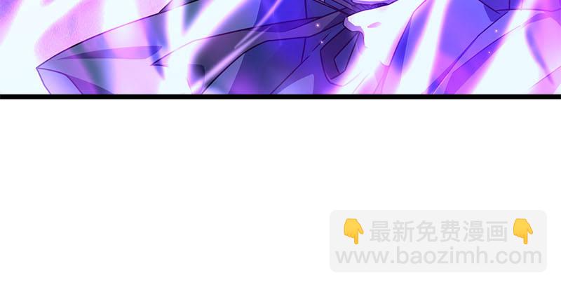 笑傲江湖 - 第二十三話 君子劍嶽不羣(3/3) - 3