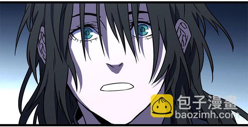 笑傲江湖 - 第二十三話 君子劍嶽不羣(3/3) - 4