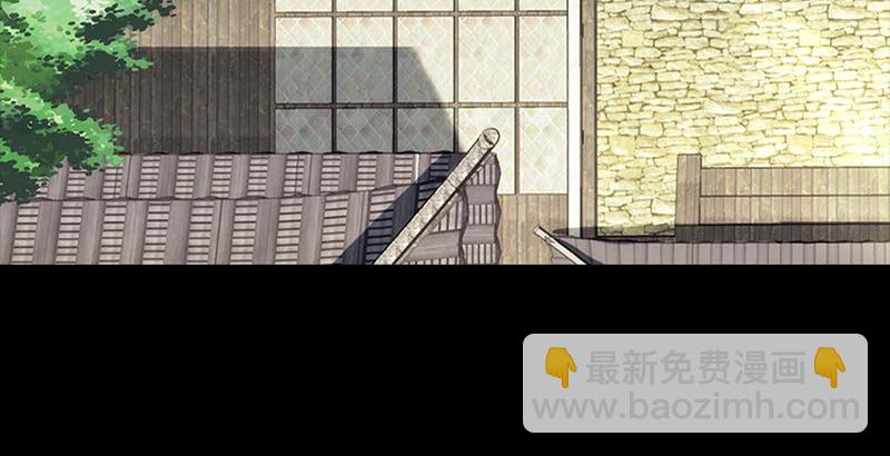 笑傲江湖 - 第二十三話 君子劍嶽不羣(1/3) - 2