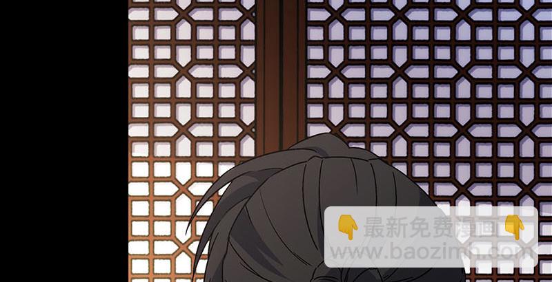 笑傲江湖 - 第二十三話 君子劍嶽不羣(1/3) - 4