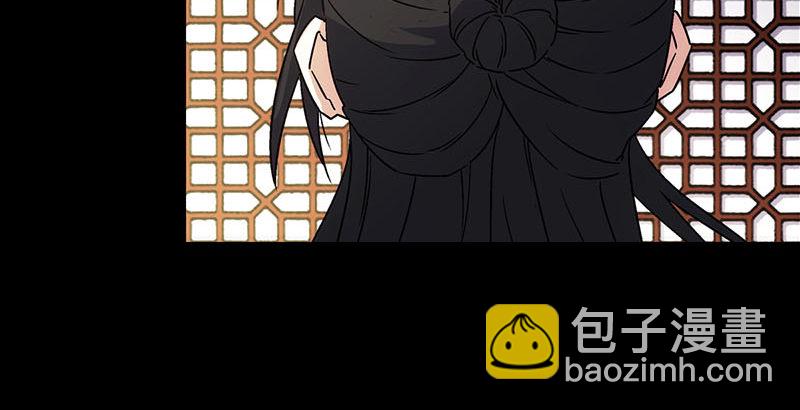 笑傲江湖 - 第二十三話 君子劍嶽不羣(1/3) - 5