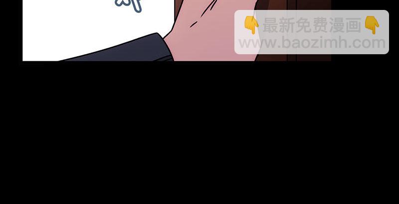 笑傲江湖 - 第二十三話 君子劍嶽不羣(1/3) - 7