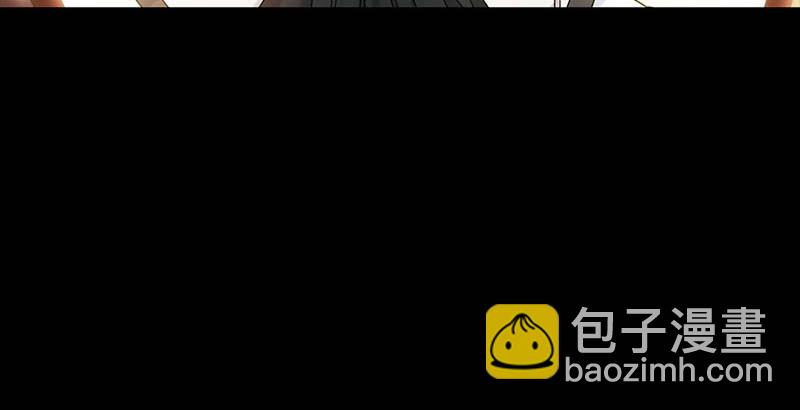 笑傲江湖 - 第二十三話 君子劍嶽不羣(1/3) - 4