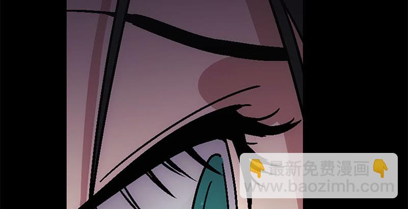 笑傲江湖 - 第二十三話 君子劍嶽不羣(1/3) - 6