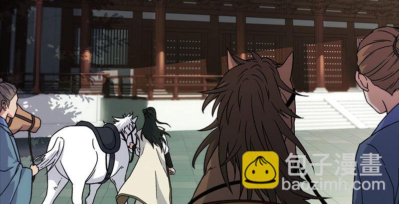 笑傲江湖 - 第二十三話 君子劍嶽不羣(1/3) - 4